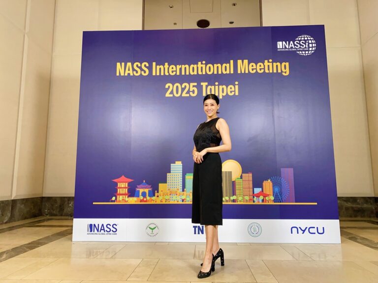 NASS International Meeting 2025 Taipei