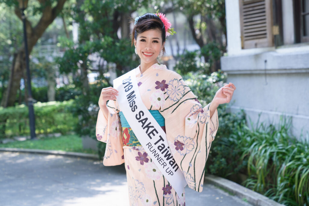 Yuki Hsü 擔任 Miss Sake Taiwan 台灣清酒小姐